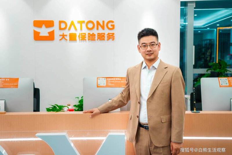 洞察市场风云，助力企业发展——福州投资咨询解读