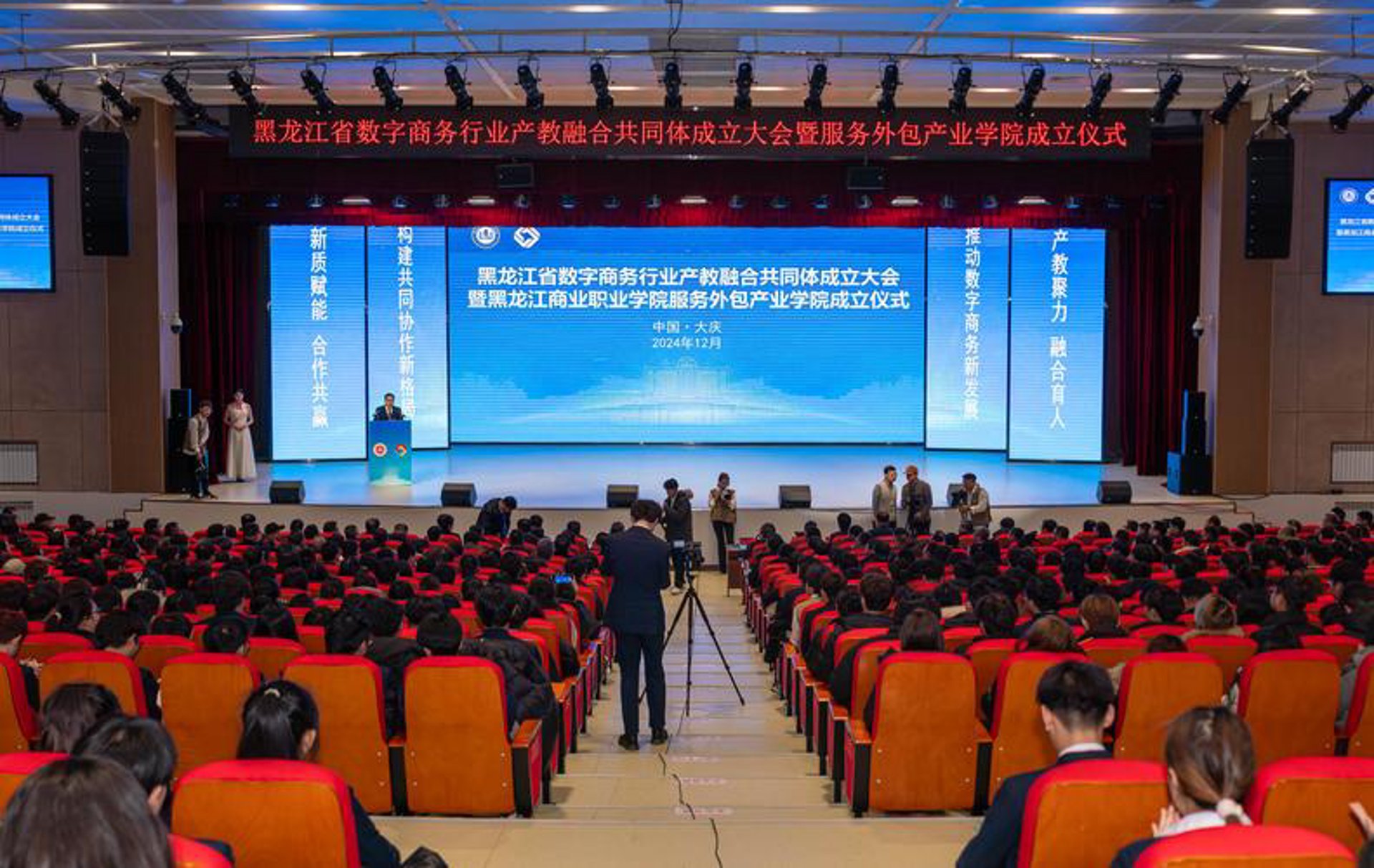 理财咨询行业动态：机遇与挑战并存