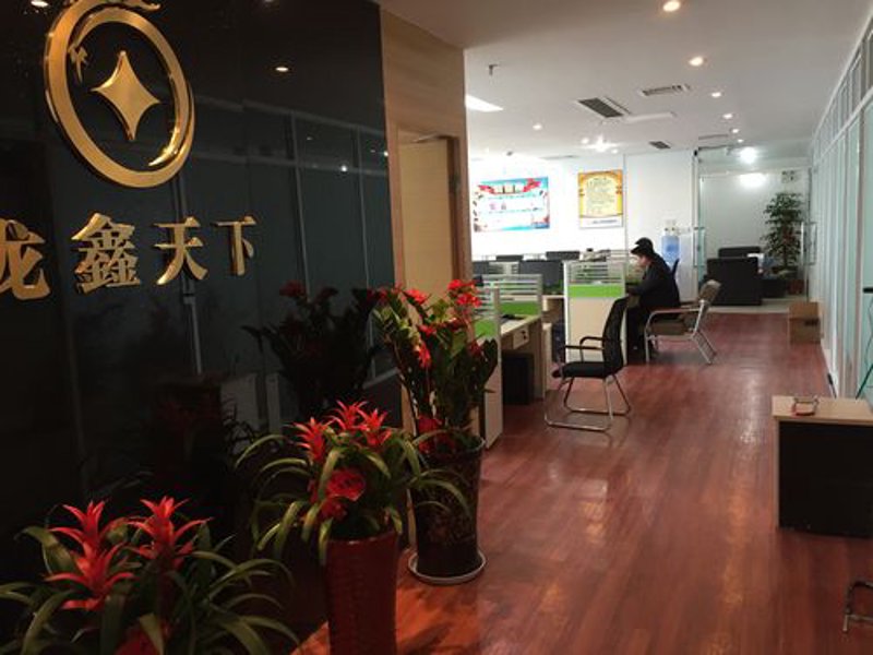 福州投资咨询的最新趋势